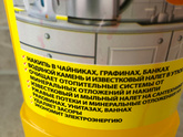 Спасайте девочки!!!