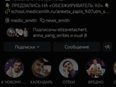 Это пи з д ец?
