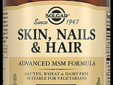 Витамины solgar