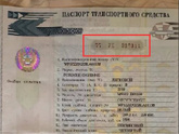 Помогите найти?