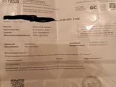 Девочки кто понимает результат