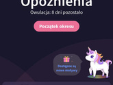 6дз