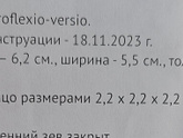 6-7 недель,как ваше самочувствие односрочницы?