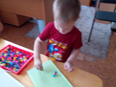 Первый день в саду