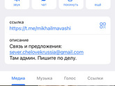 Прошу помощи!!! Мою дочь 9 лет гнобят и преследуют соседи, нас выживают из квартиры!