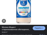Девочки, всем привет