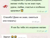 Если бы Вы готовили примирительный ужин