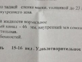 Всем привет , у