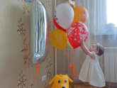 Дневник развития. 1 год!😍