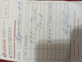 Недавно писала про пропорции