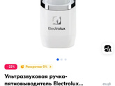 Это что за цены такие?
