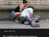 Замки на окнах