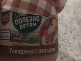 Какая лучшая фирма баночного