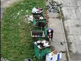 Вид из окна