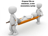 Фотография 2023-02-08 15:03:27