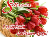 Как прошли мои роды