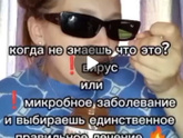 А а сегодня приболела, всё наготовила, собрала в пакеты и отпустила с миром близких праздновать