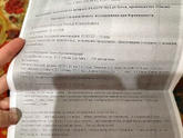 Малыш по узи опережает на 2 недели. Было ли у вас? Когда родили? И про вес. 1 кг за 3 недели. Серьёзно? ?