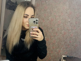 Волосы.