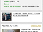 Кулич творожный🍰 Делюсь рецептом