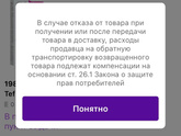 Вб