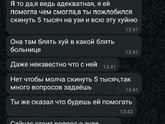 Санта Барбара 2:)