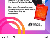 Добрый вечер 💐💐💐 Девочки,