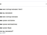 Мне тут поисковик насоветовал)))