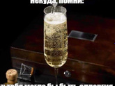 Вопрос к многодетным. Репост.