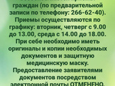 Речевые проблемы, зпрр, онр. Наши новости