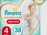 Какие у вас любимые