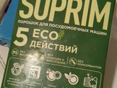 К предыдущему посту
