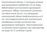 Всем привет.