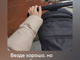 Поделиться. Не для язвительных комментаторов