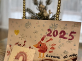 Всем доброе утро 🩵🎄