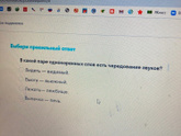Срочно!!!