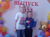 Много событий)
