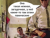 ?