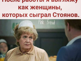 Ооочень актуально😆