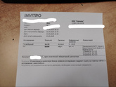 Помогите расшифровать🙏🙏🙏