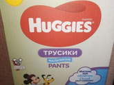 Всем привет .