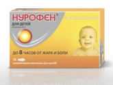 Температура после прививки