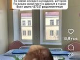 У каждой была такая соседка в роддоме? 🤣