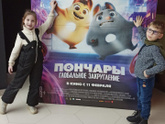 Любимый сынок и моя