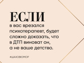 Фотография 2023-02-11 15:07:49