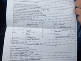 Девочки подскажите пожалуйста, кто