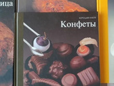 Книга, может есть у кого?