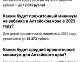 Выплата из мат.