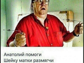 Девочки, как помочь себе