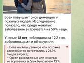 Вот это нежданчик))